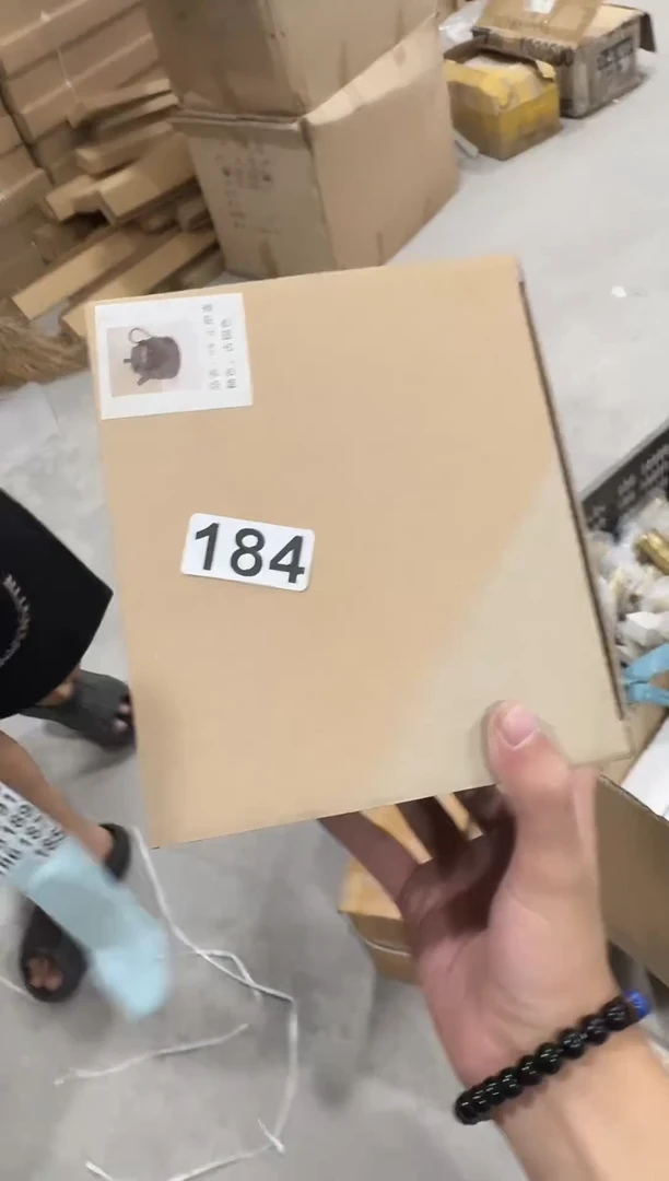 【184】龙泉青瓷福利专场
