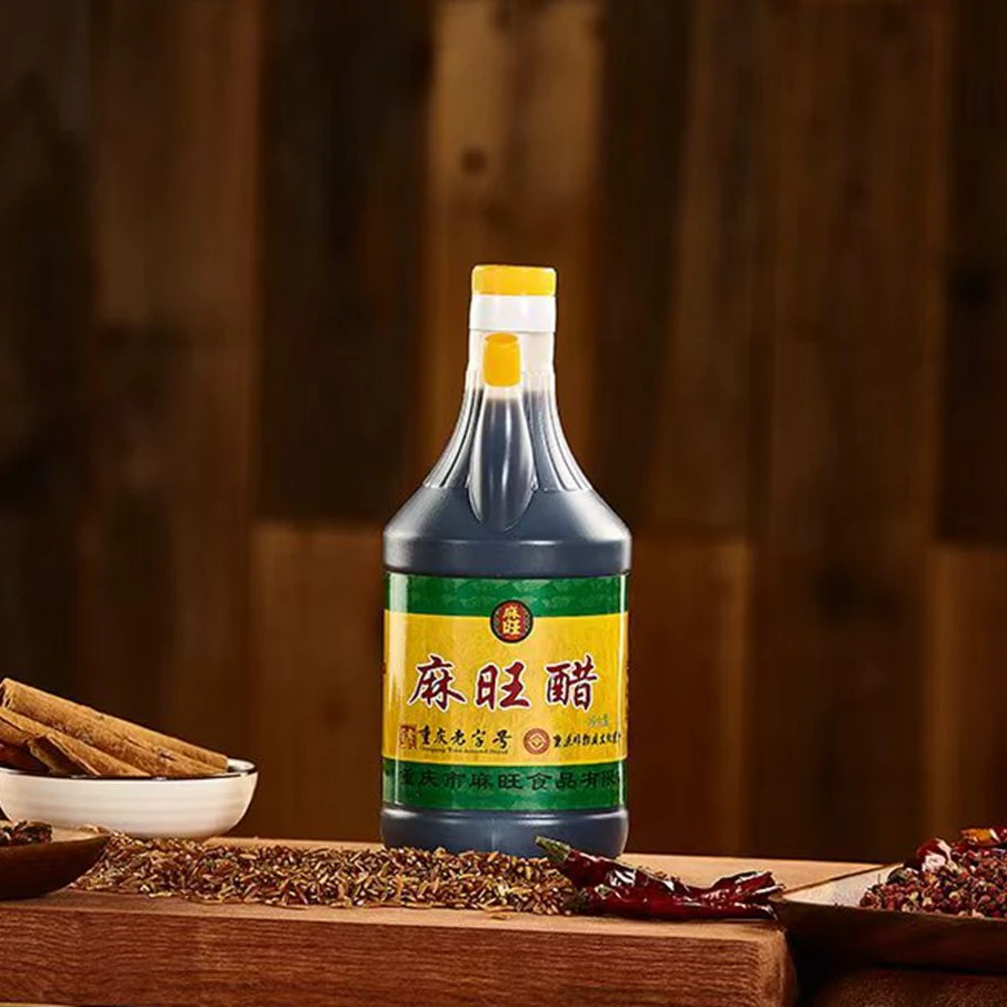 武陵山区重庆老字号麻旺醋食用食醋凉拌炒菜巴味渝珍清香