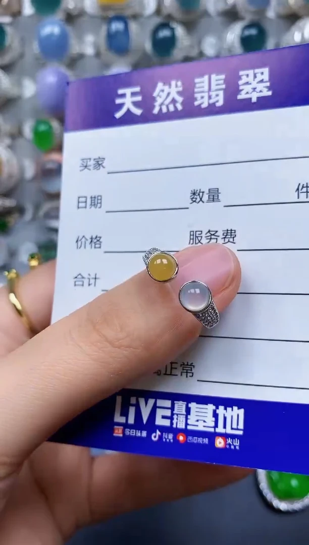 【闪购商品】翡翠戒指银S925镶嵌0366