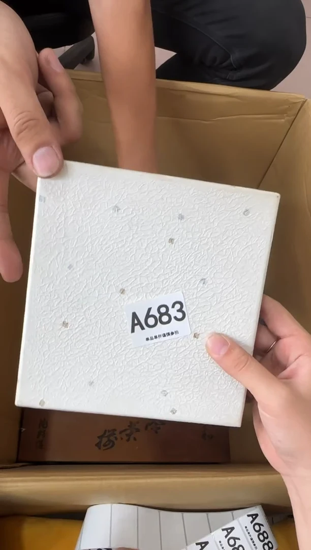其他平**笑683...中古产品谨慎参拍