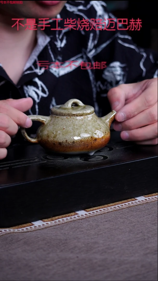 茶壶紫砂宜兴紫砂原矿壶