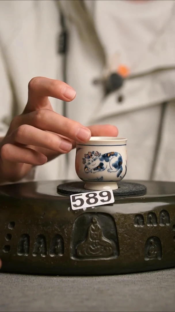 589景德镇陶瓷茶器系列