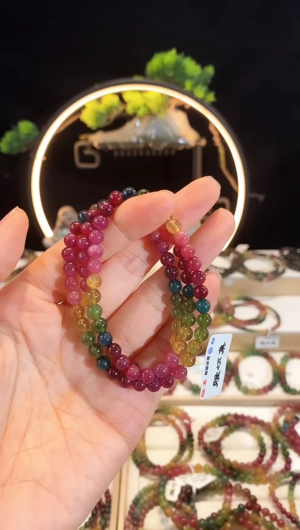 手链未镶嵌碧玺G2409三圈颜色微差