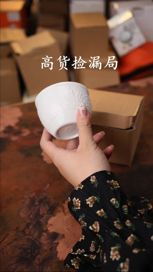 陶瓷茶具（无礼盒@@T174