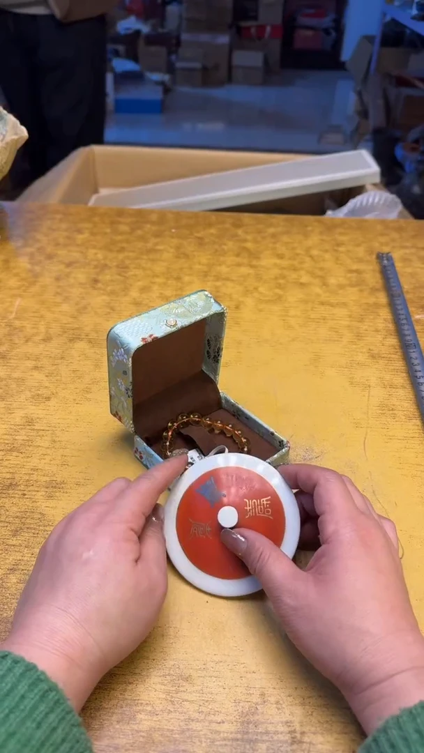 【闪购商品】其他瓷器瓷老破烂79