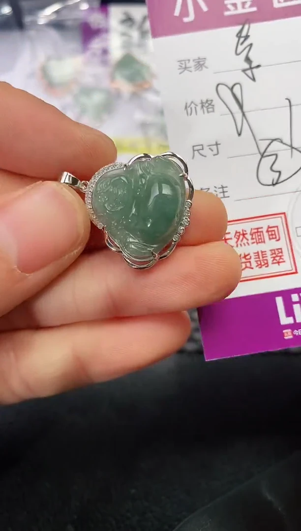 吊坠(不含链)银S925镶嵌翡翠秦****姐挂件