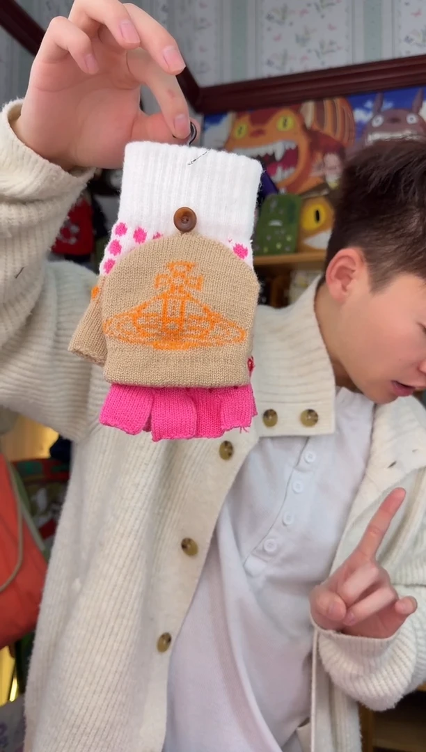 棉棉秋冬加厚保暖防风