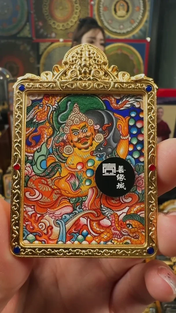 吊坠壹善缘城手绘唐卡黄C