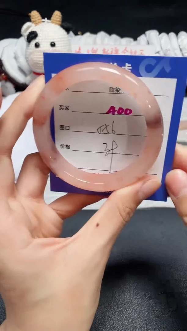 【闪购商品】石英质玉手镯未镶嵌400