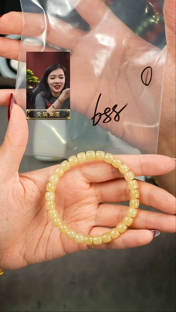 【闪购商品】和田玉手串未镶嵌遇见匠心品质回血