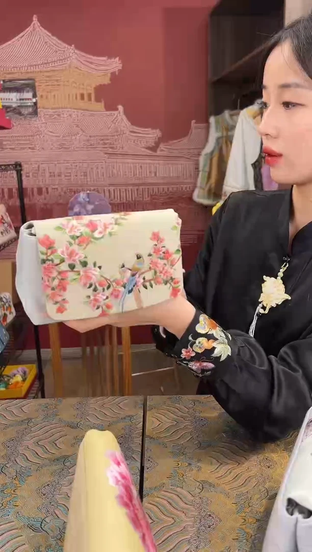 【闪购商品】刺绣苏绣手工刺绣包包