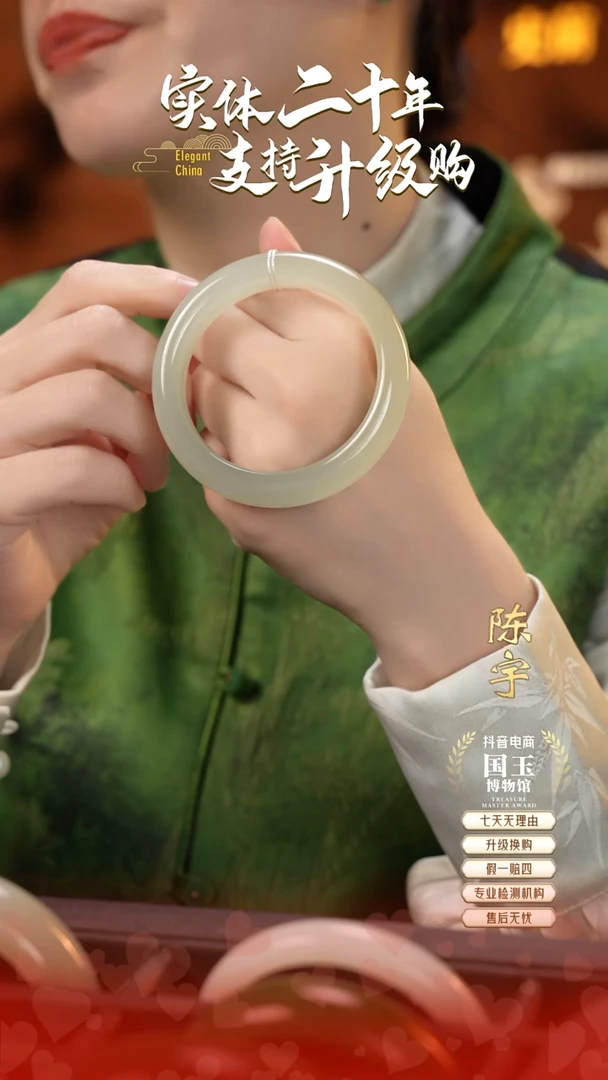 未镶嵌手镯和田玉晴水手镯56圈口