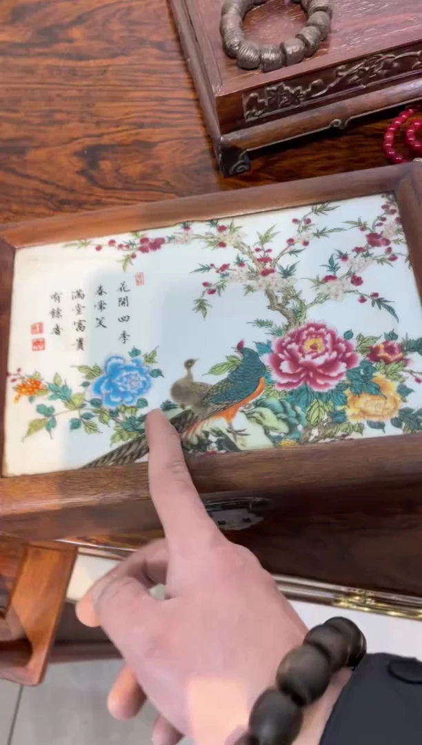 【闪购商品】木花梨木瓷板画侧翻盒