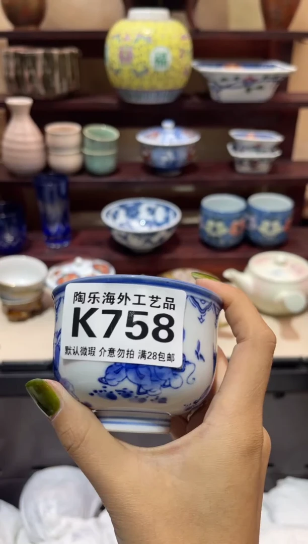 瓷片春****落           K758