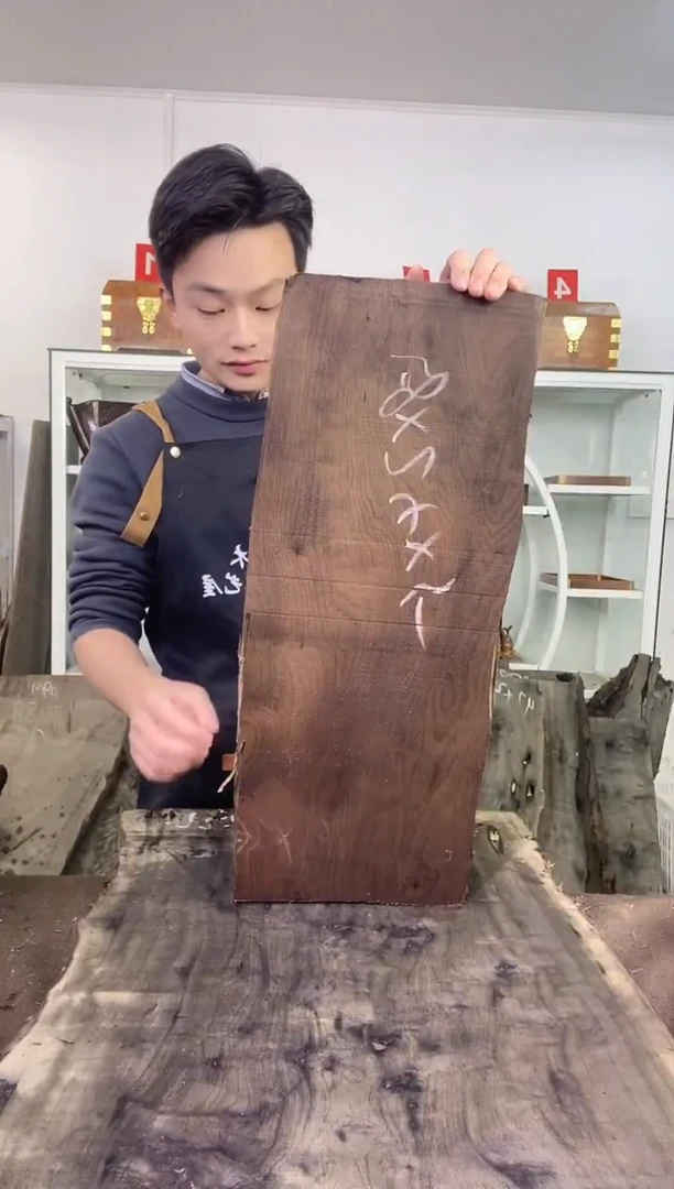 呆金丝楠木原料木材