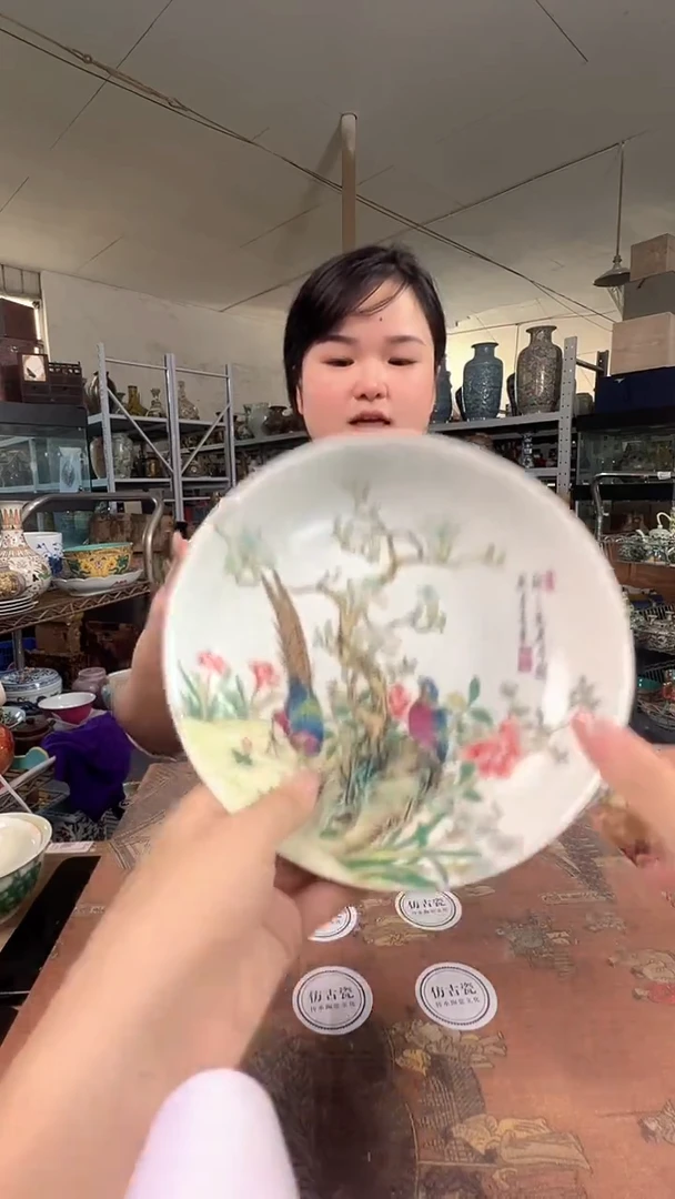 陶瓷0000000000000000089