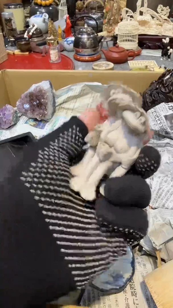 杯瓷瓷瓷瓷瓷瓷瓷瓷瓷瓷