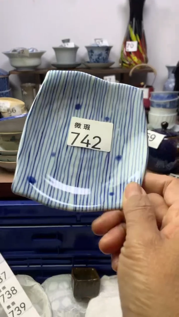 【闪购商品】瓷片明雅阁工艺品店