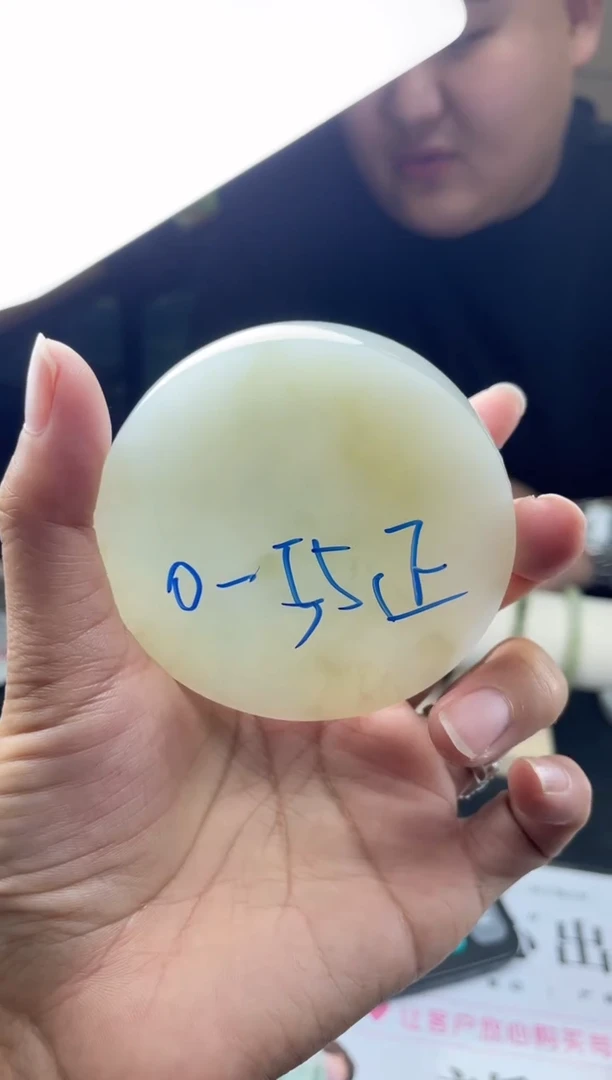 未镶嵌手镯定制翡翠正圈AJC68SZDZS