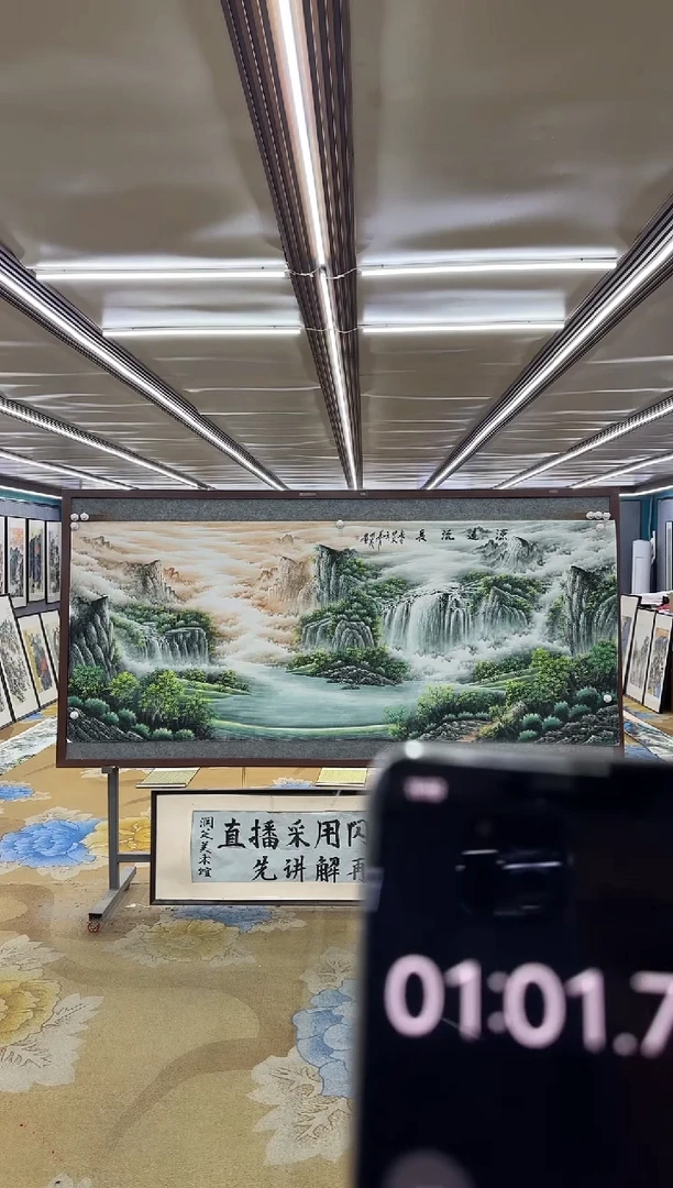 国画绘画dc邵明义-八尺-国画