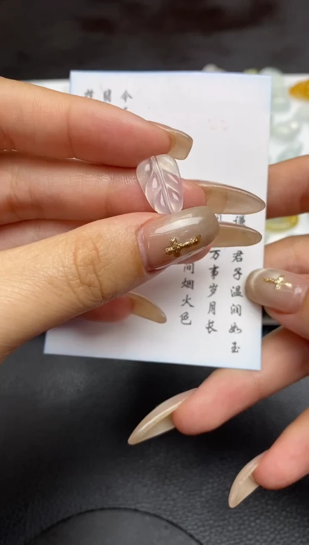 未镶嵌定制翡翠翡翠毛货~