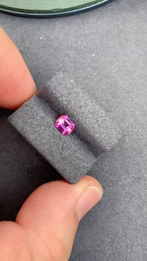 裸石彩色蓝宝石1.03ct 无烧粉蓝宝