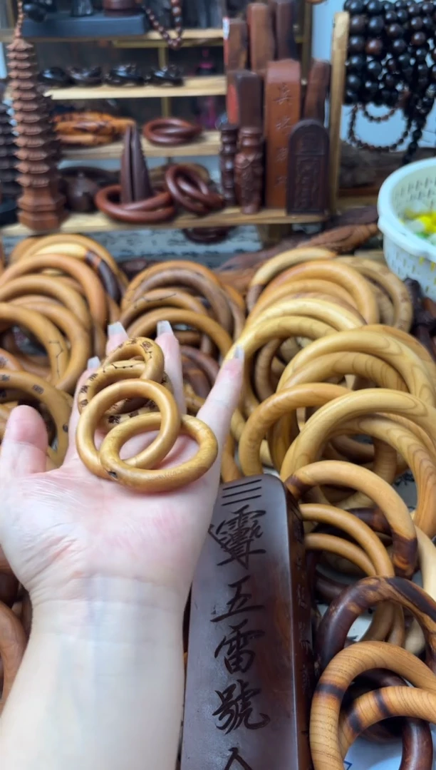 木2.5桃木乾坤圈