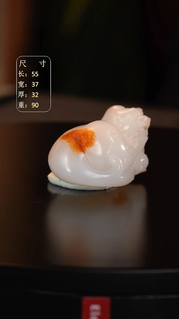 未镶嵌和田玉挂件李****装