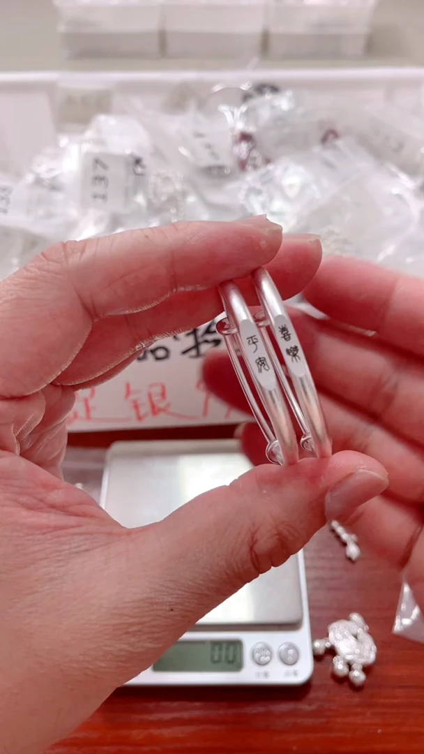 【捡漏】精品银饰 033