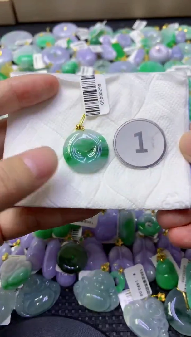 颈饰18K金镶嵌翡翠天然缅甸翡翠A货