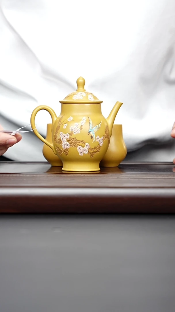 茶壶紫砂宜兴紫砂 宝瓶壶 黄金段泥 套组 赵晖 210cc