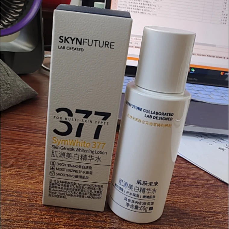 【直播·专享】肌肤未来377肌源美白精华水60g