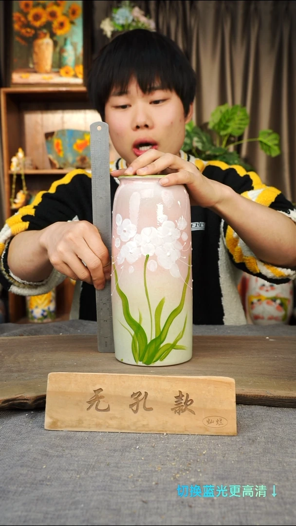 摆件24-3口径 10 高度  无孔27误差1-2微瑕