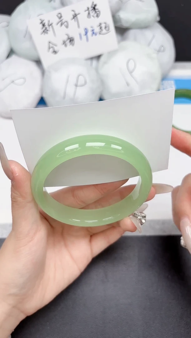 未镶嵌手镯石英质玉299-65-64