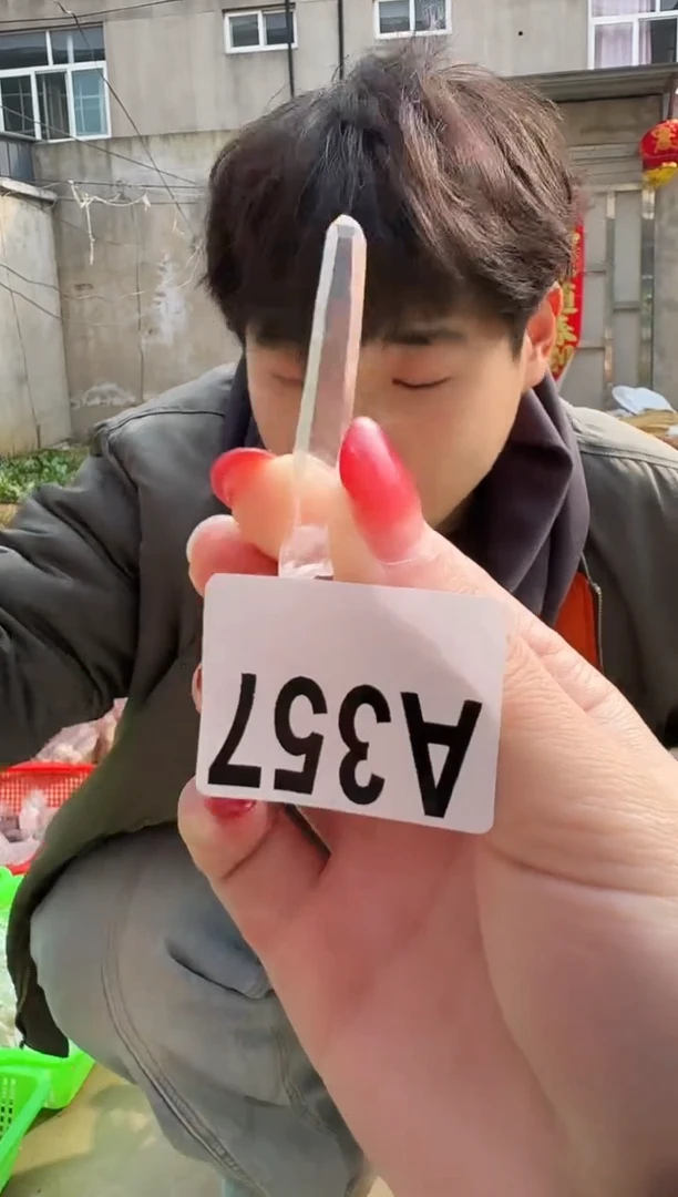 【闪购商品】水晶摆件未镶嵌列姆列亚水晶 357