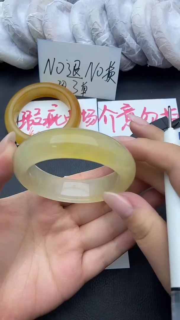 未镶嵌手镯石英质玉瑕疵163+55/56