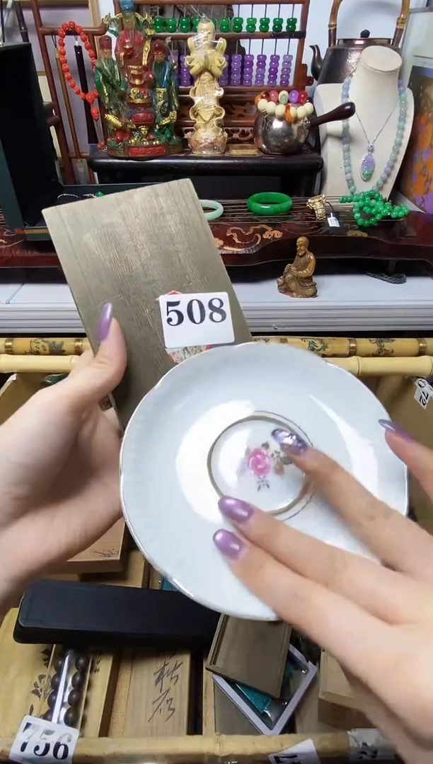 龙****P瓷器瓷器瓷器瓷器瓷器