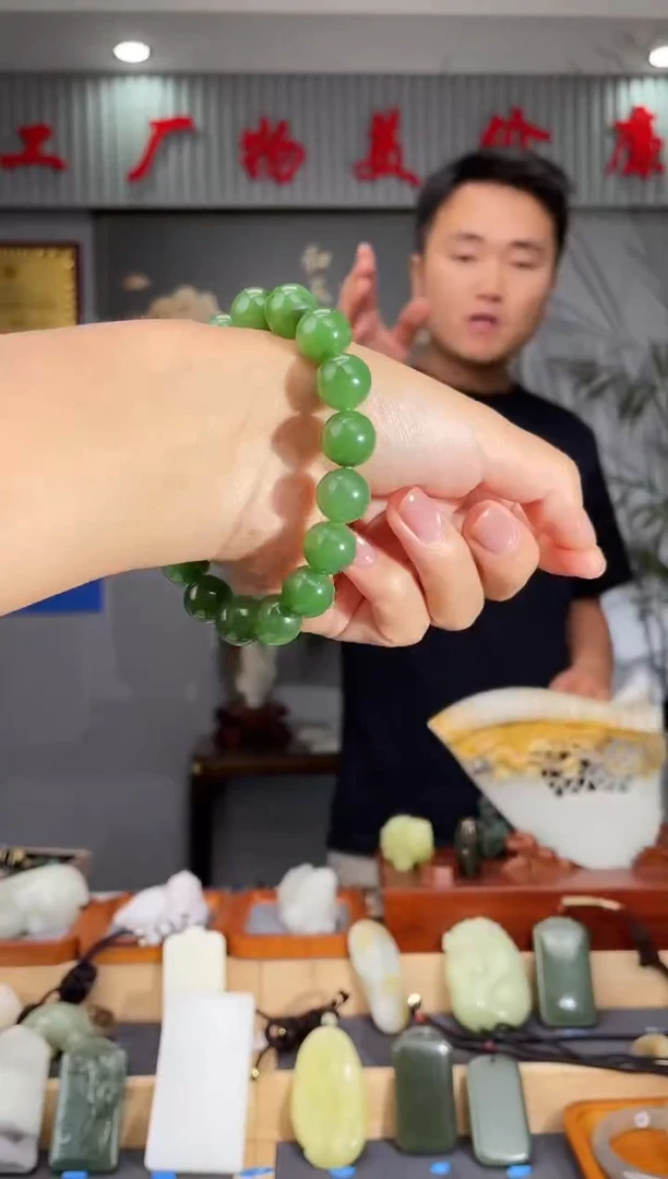 和田玉未镶嵌颈饰12