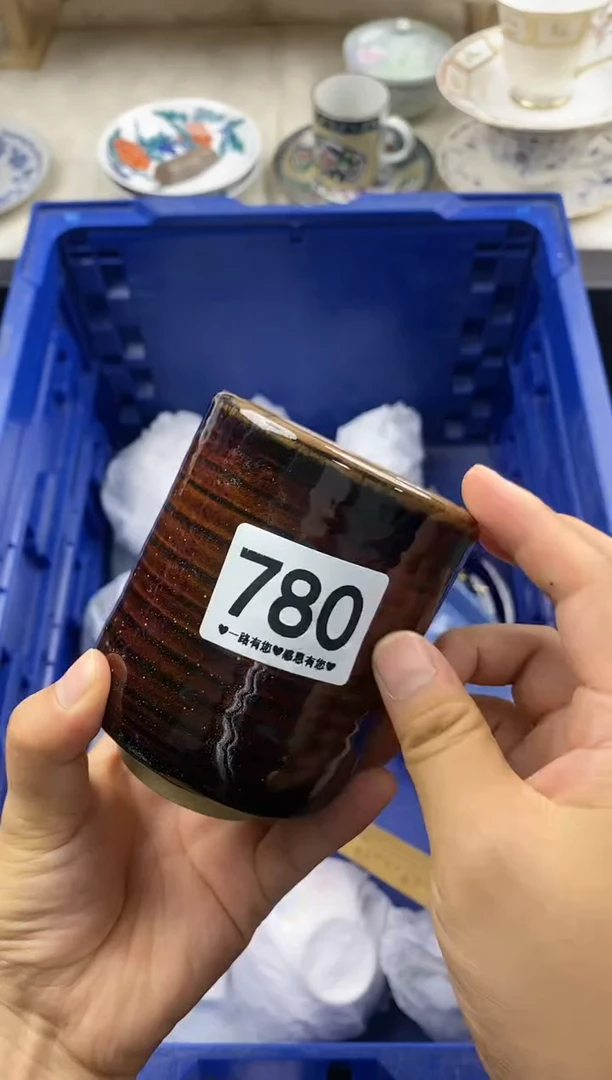 瓷片用****4780...............