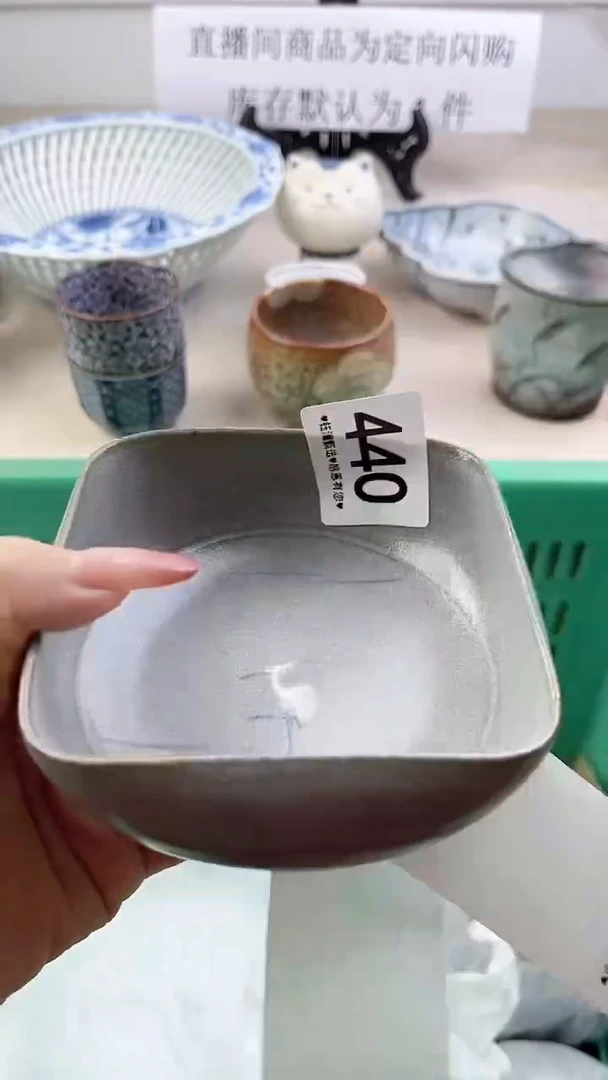 瓷片?****…440，，，，，，，，