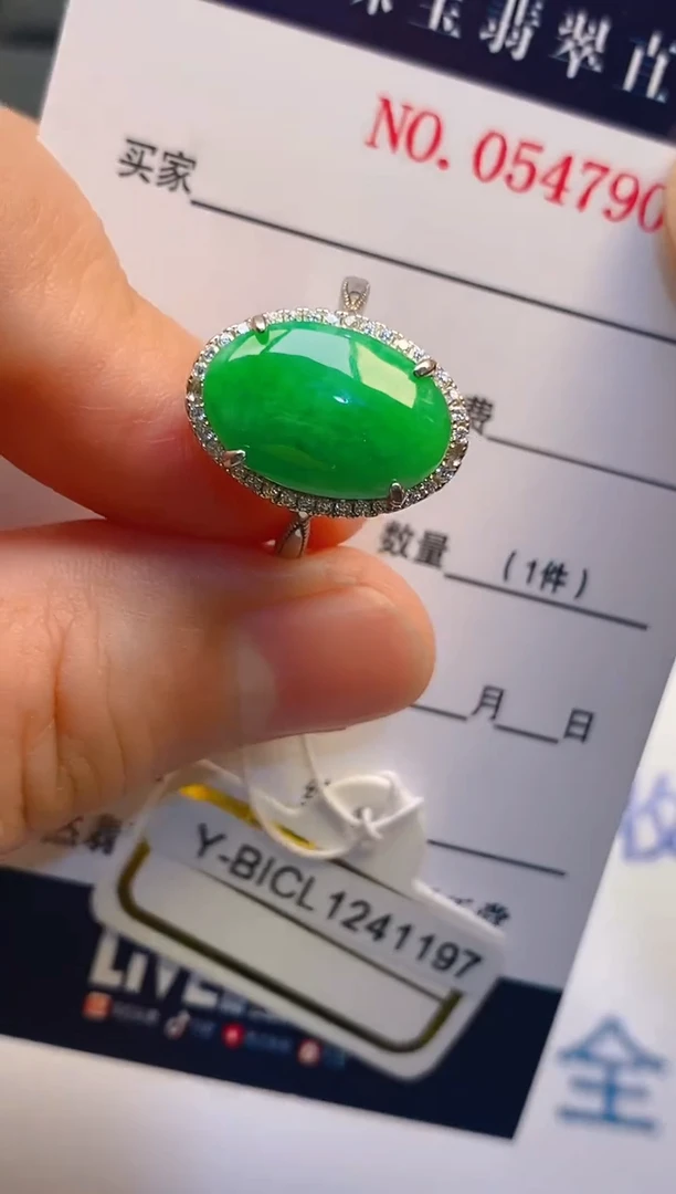 【闪购商品】翡翠耳饰银S925镶嵌天然A货翡翠1