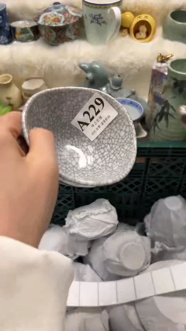 【闪购商品】瓷片          A229