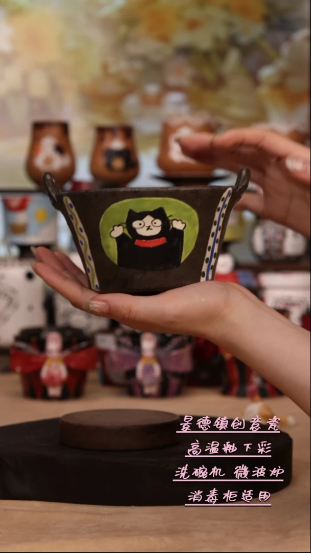 摆件景德镇原创手工陶瓷