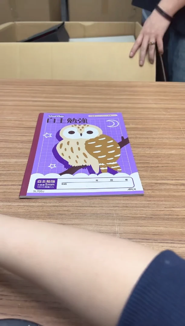 瓷片245十四聚宝缘优品精选