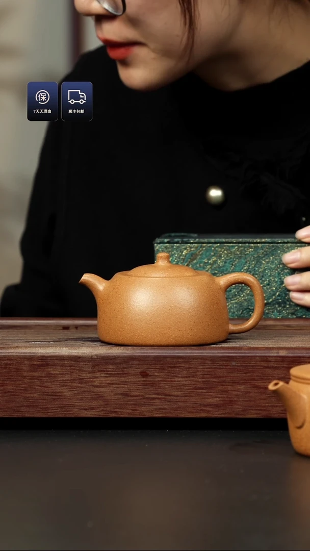【闪购商品】紫砂茶壶老降坡 圆井栏