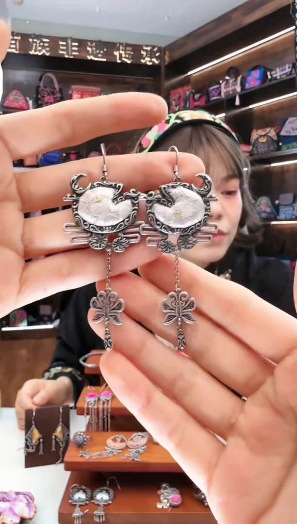 【闪购商品】织绣40蚩梦苗族古绣