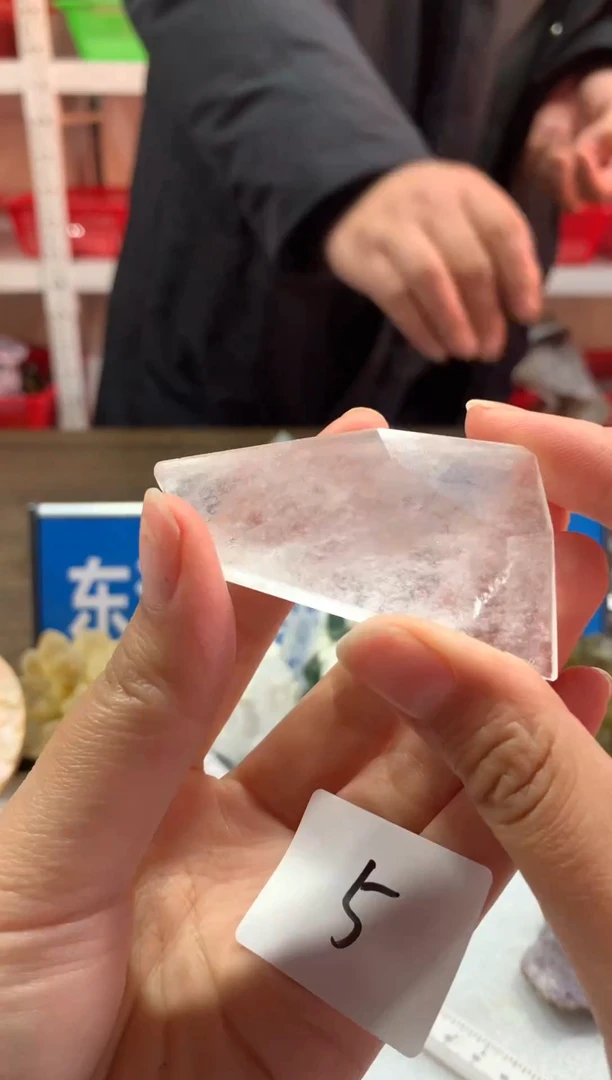 未镶嵌珠宝半成品水晶天然水晶默认微瑕5