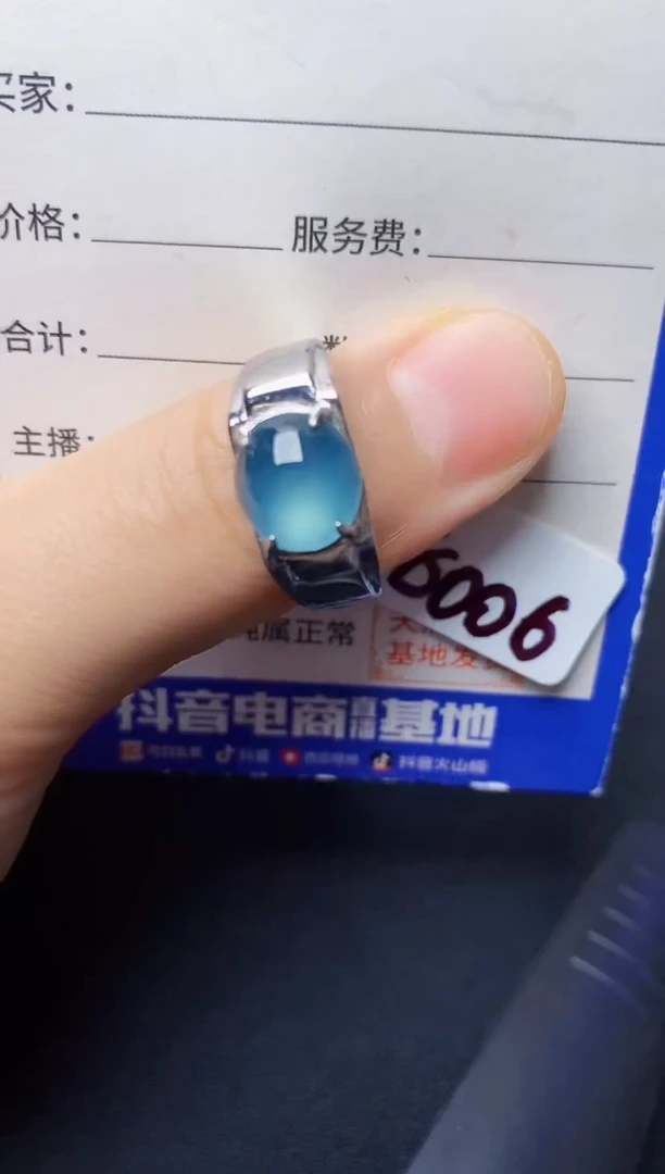 翡翠戒指银S925镶嵌2222222222222