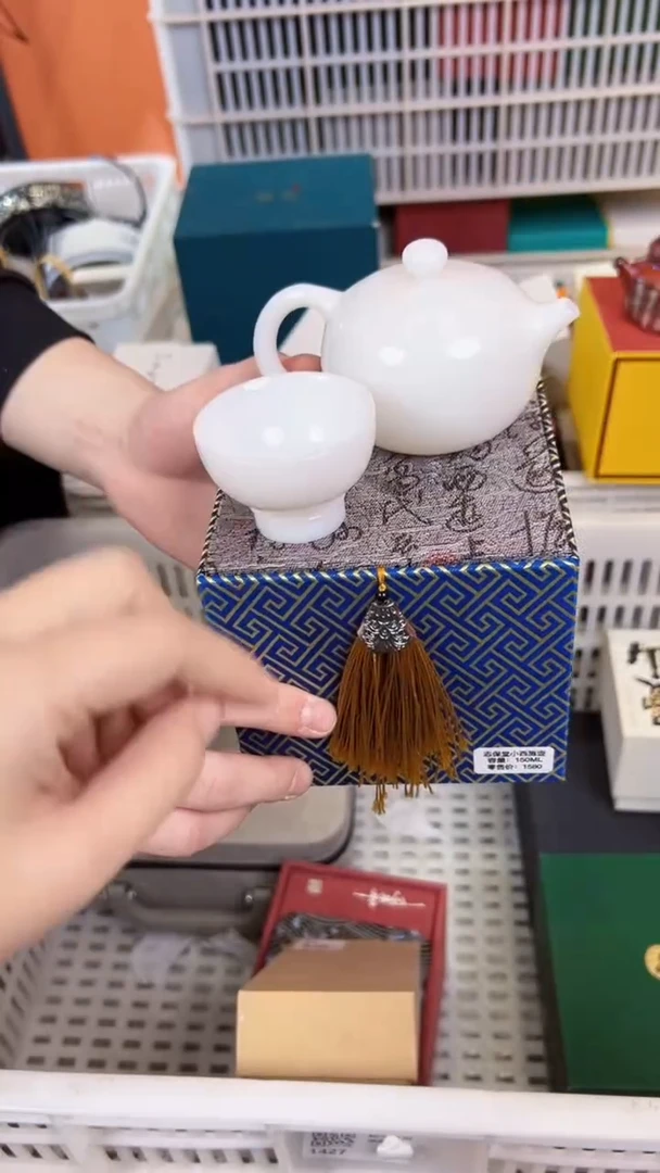 【闪购商品】        @@1047@@1782