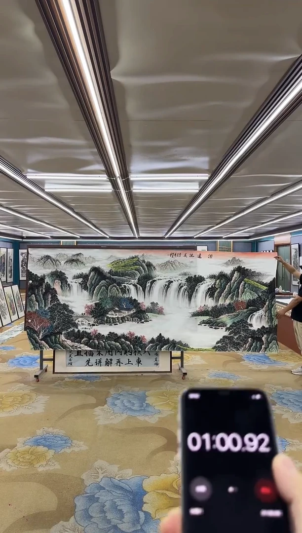 国画M邵明义-大丈二-山水国画